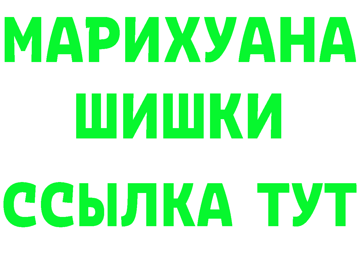 МЕТАДОН VHQ зеркало площадка OMG Сосновка